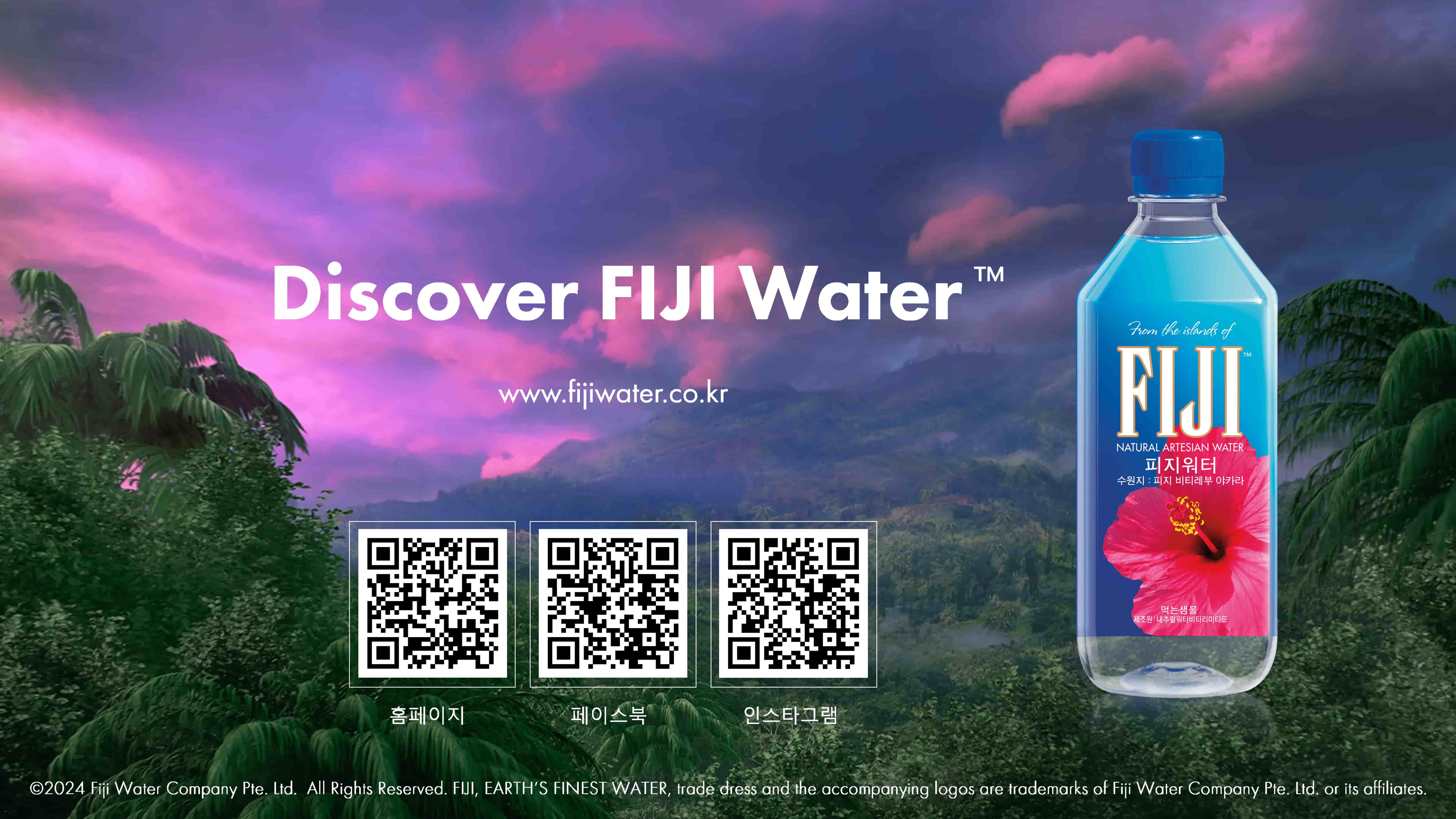 Fiji News Banner